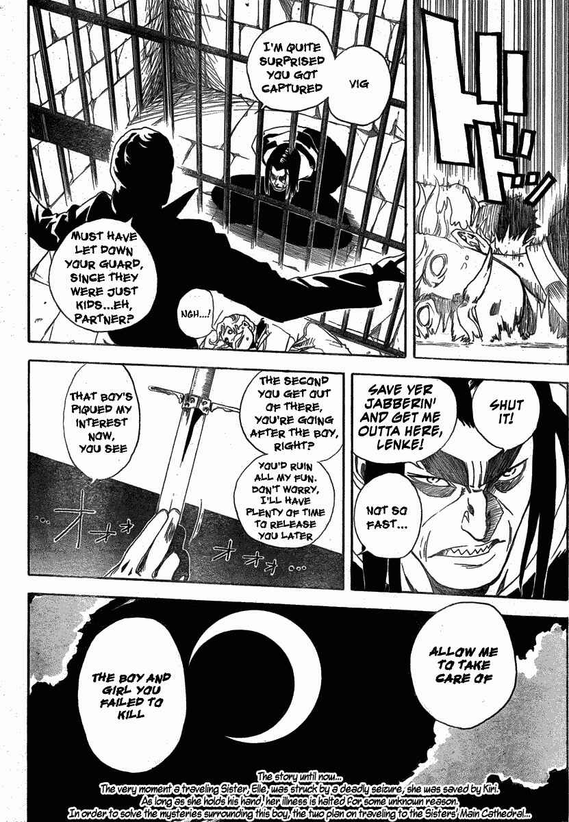 Page 2 Chapter 3 Double Arts