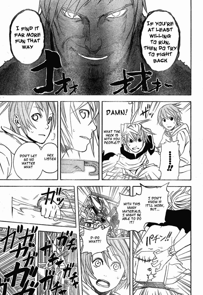 Page 21 Chapter 3 Double Arts