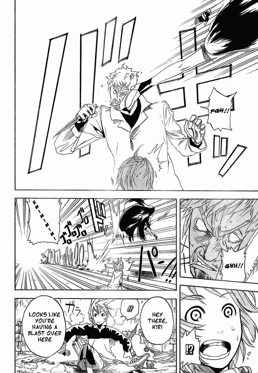 Page 24 Chapter 3 Double Arts