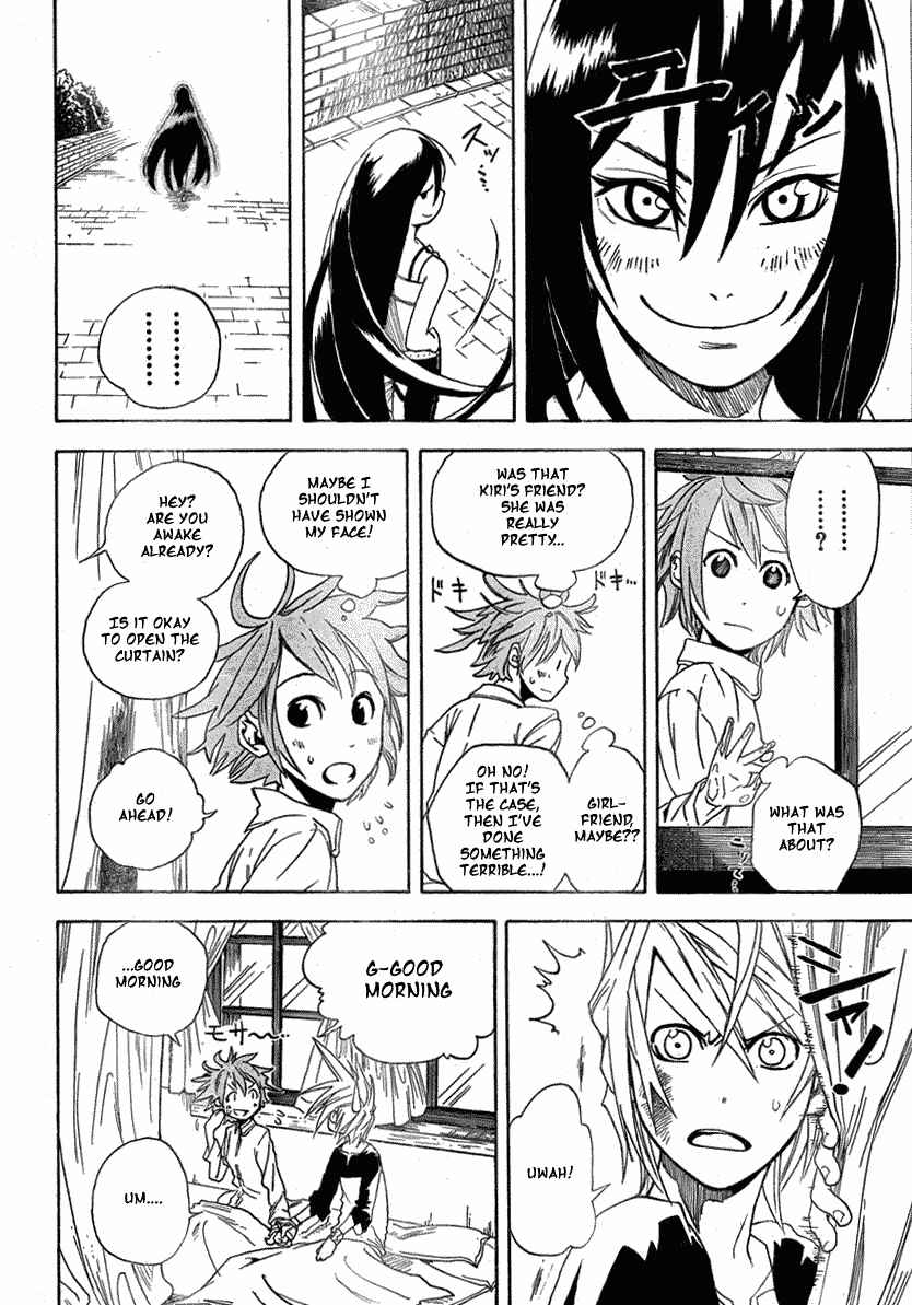 Page 6 Chapter 3 Double Arts