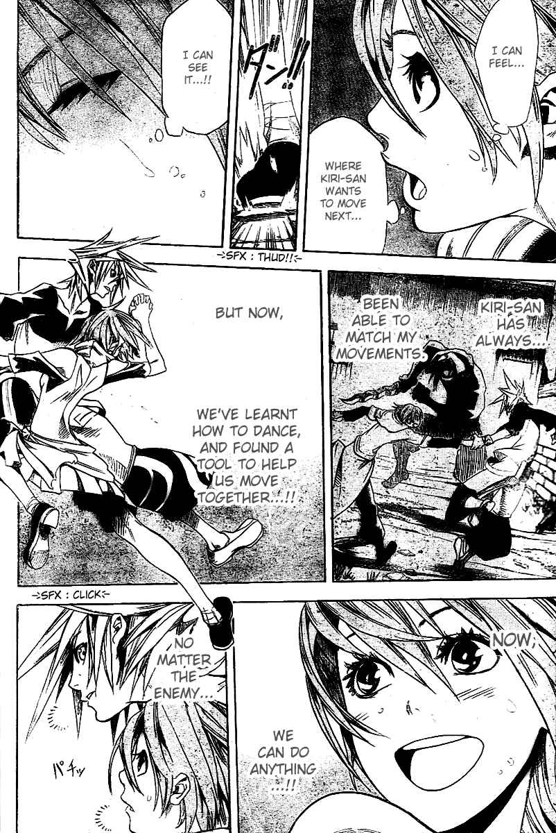 Page 10 Chapter 22 Double Arts