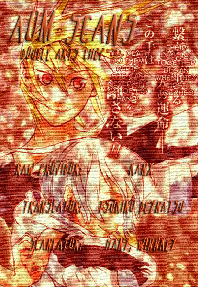 Page 20 Chapter 22 Double Arts