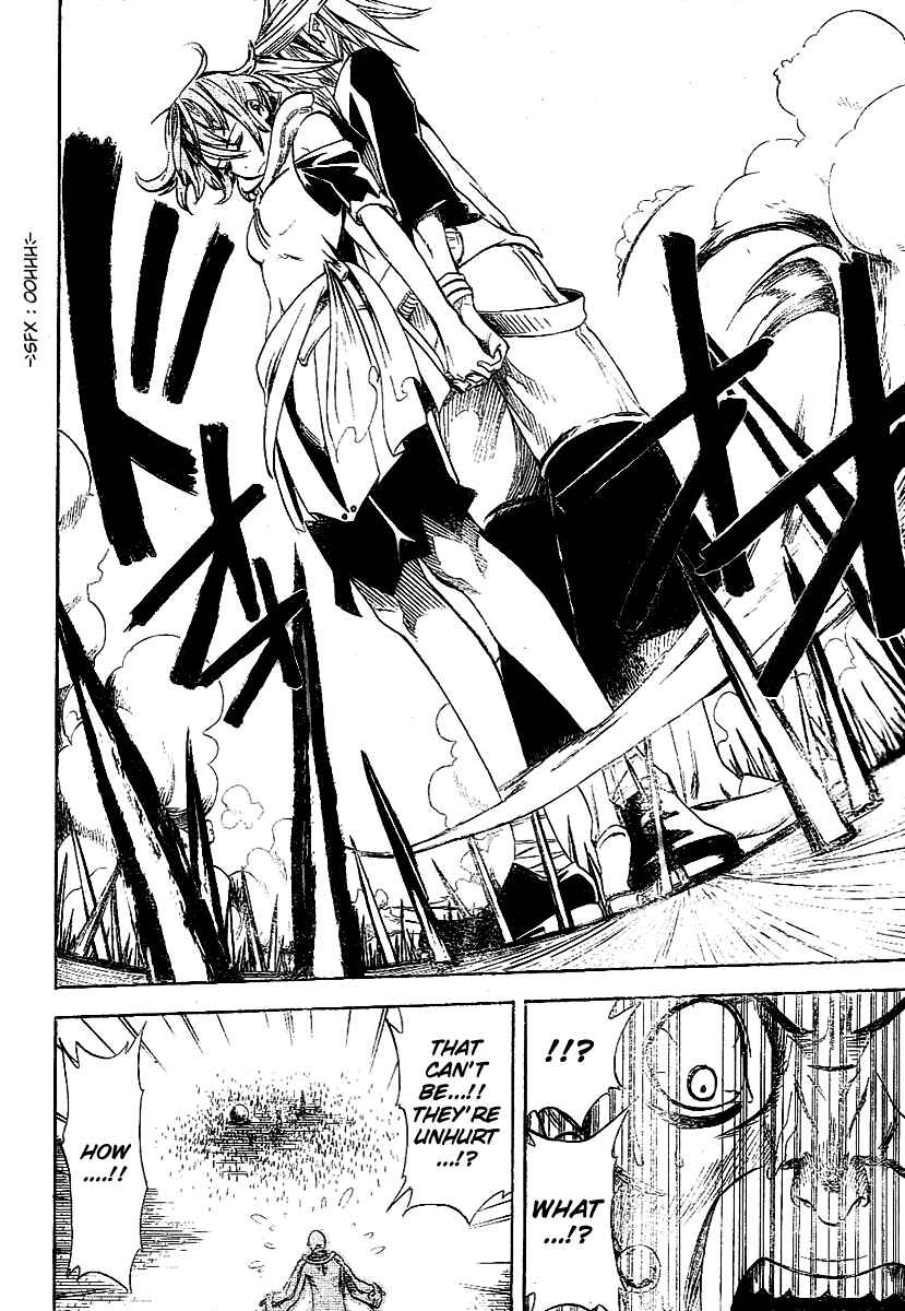 Page 6 Chapter 22 Double Arts