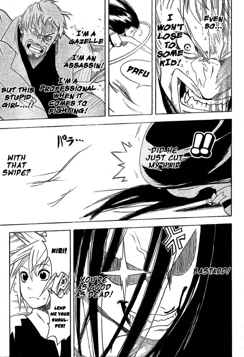 Page 11 Chapter 4 Double Arts