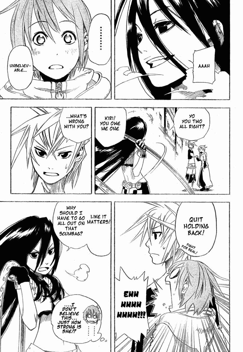Page 15 Chapter 4 Double Arts