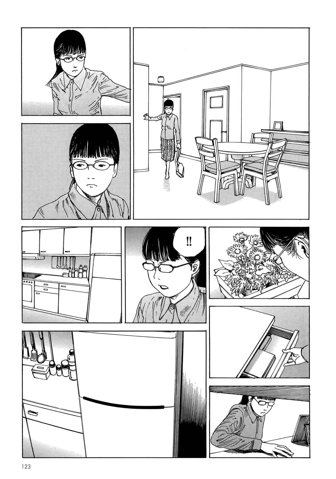 Page 12 Chapter 5 Harem End