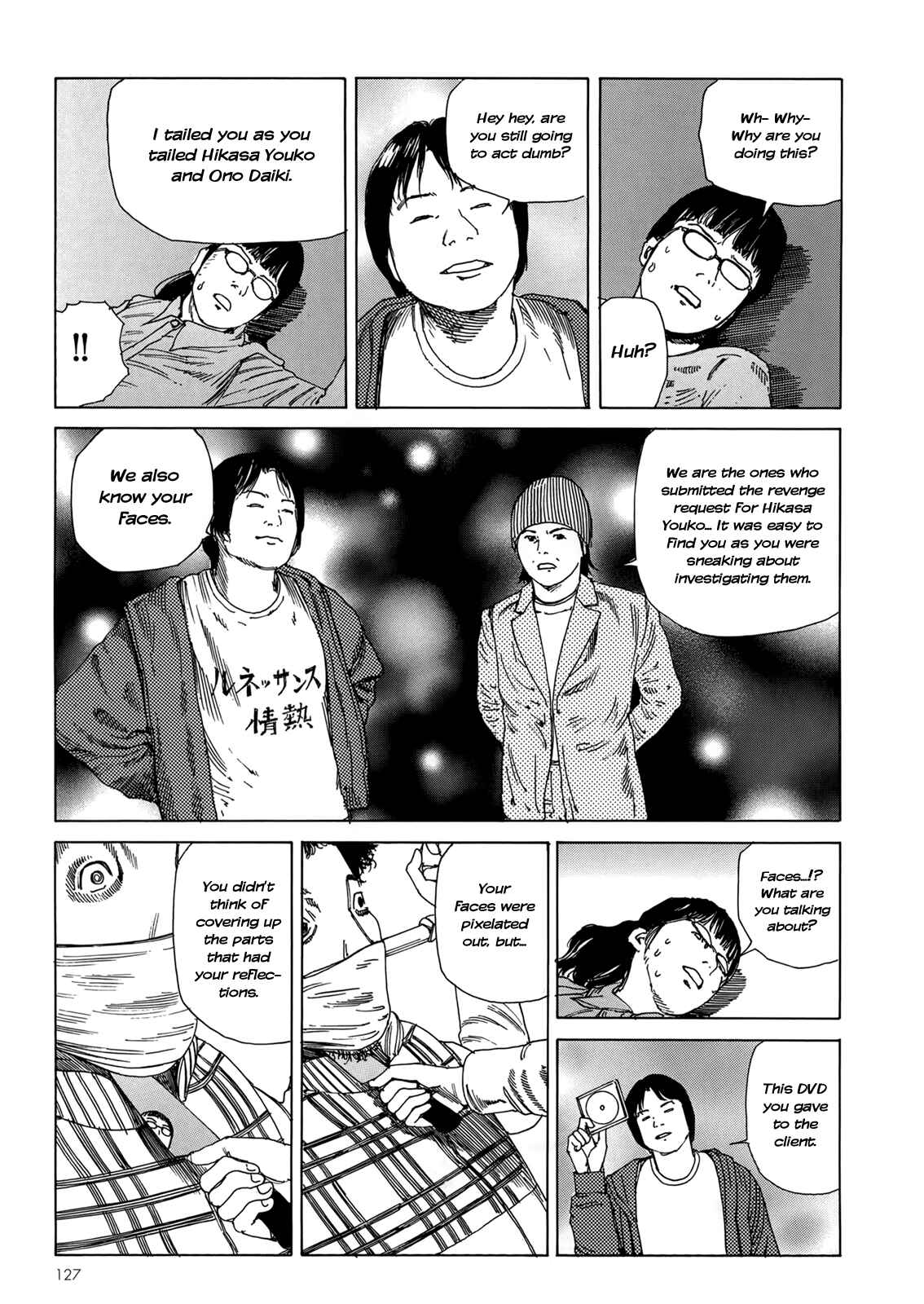 Page 16 Chapter 5 Harem End