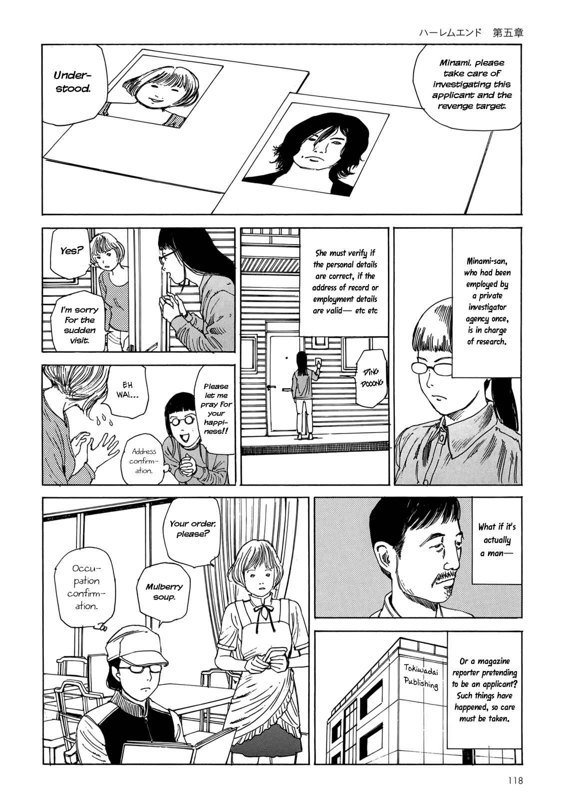 Page 7 Chapter 5 Harem End