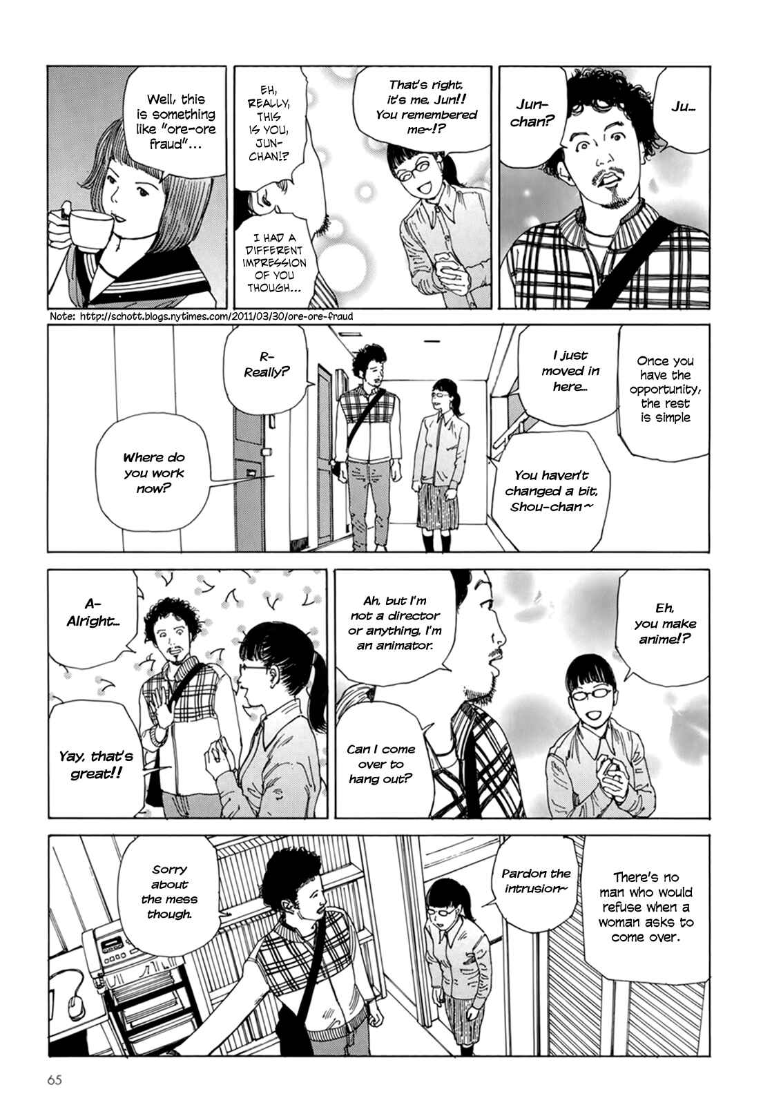 Page 12 Chapter 3 Harem End