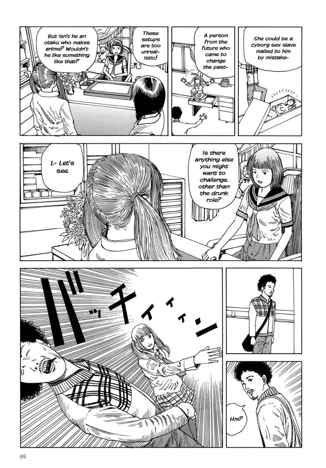 Page 16 Chapter 3 Harem End