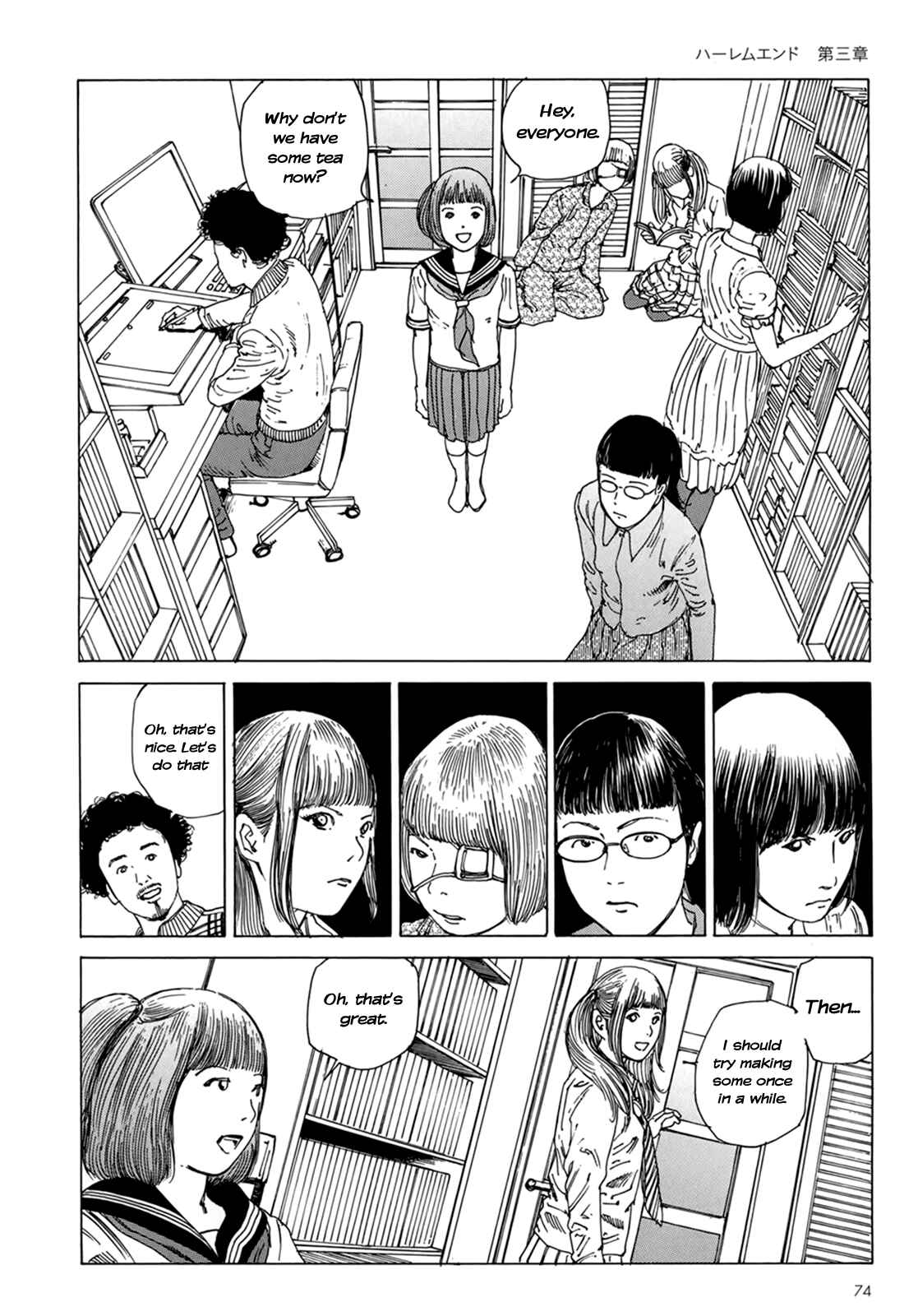 Page 21 Chapter 3 Harem End