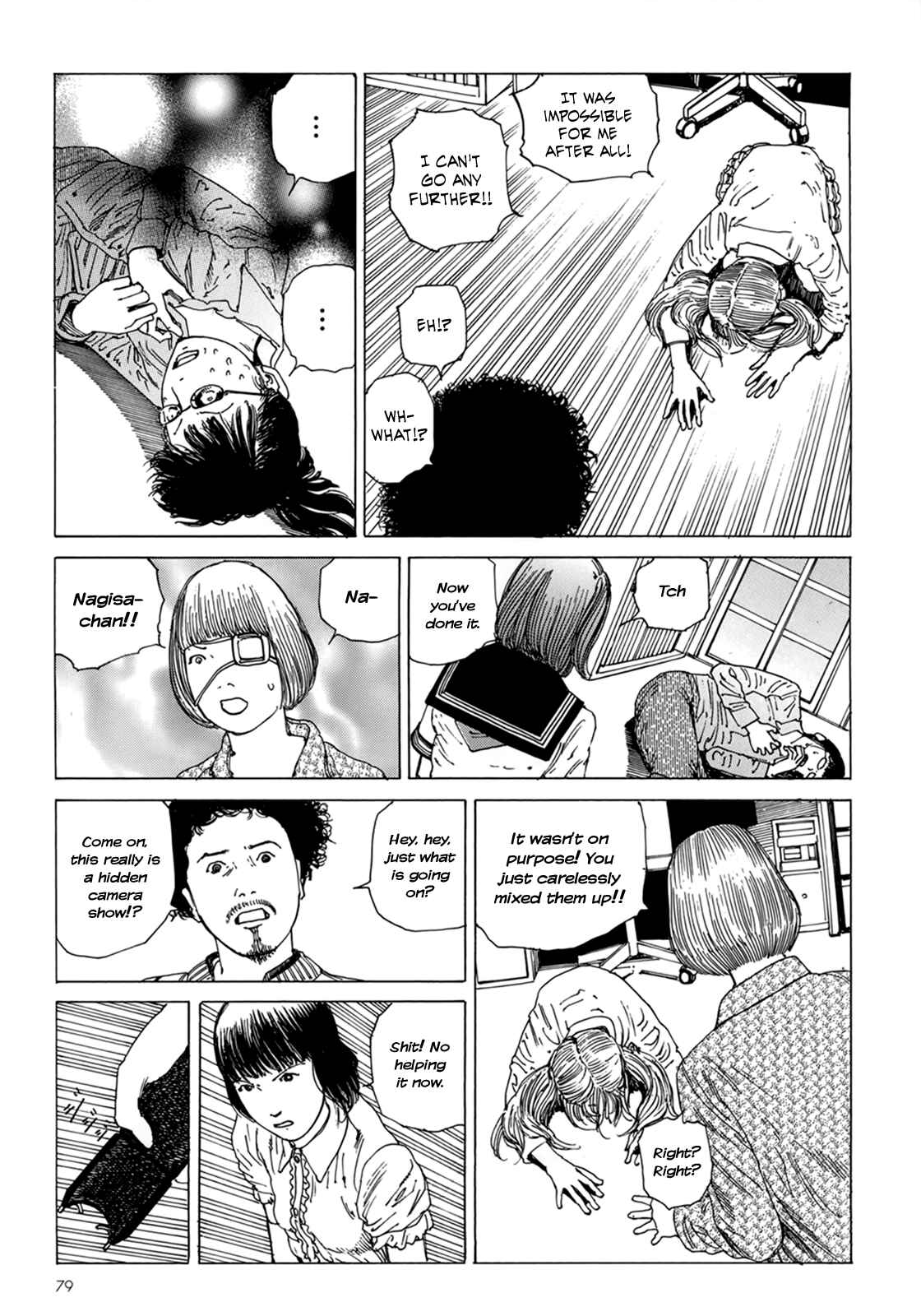 Page 26 Chapter 3 Harem End