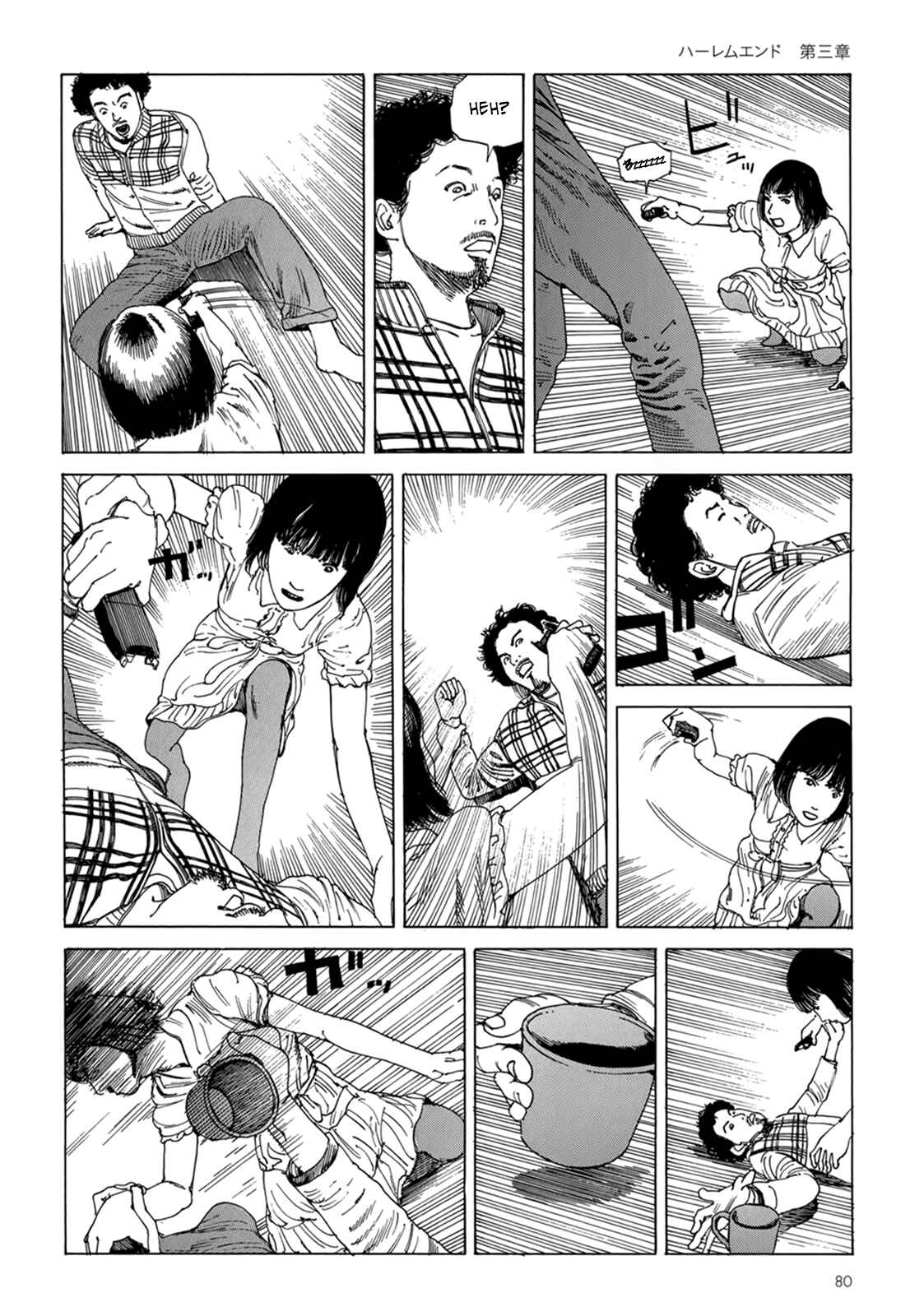 Page 27 Chapter 3 Harem End