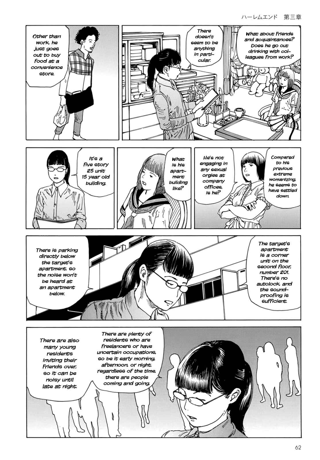 Page 9 Chapter 3 Harem End