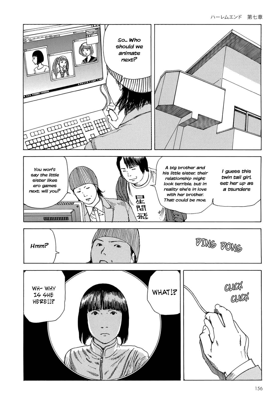 Page 11 Chapter 7 Harem End