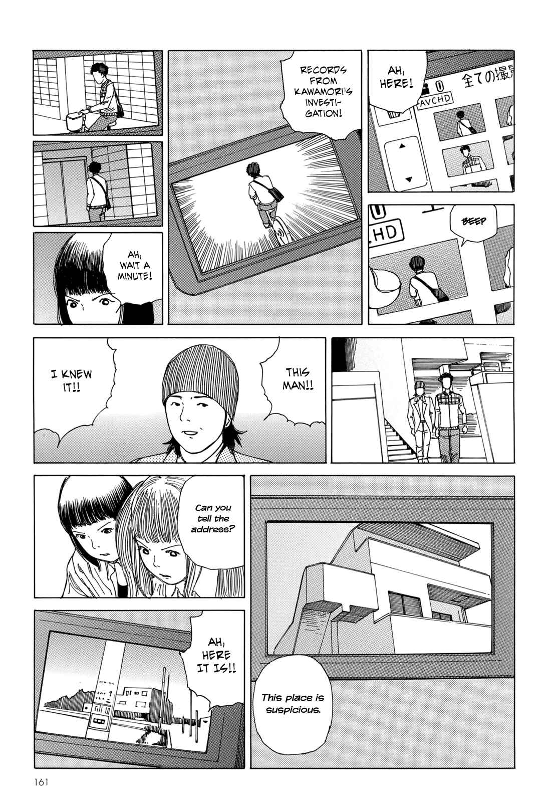 Page 16 Chapter 7 Harem End
