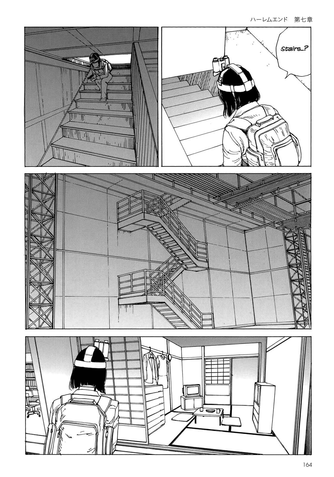 Page 19 Chapter 7 Harem End