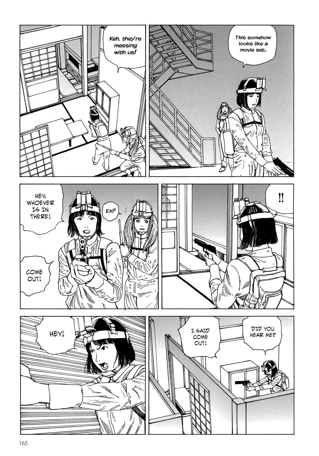 Page 20 Chapter 7 Harem End