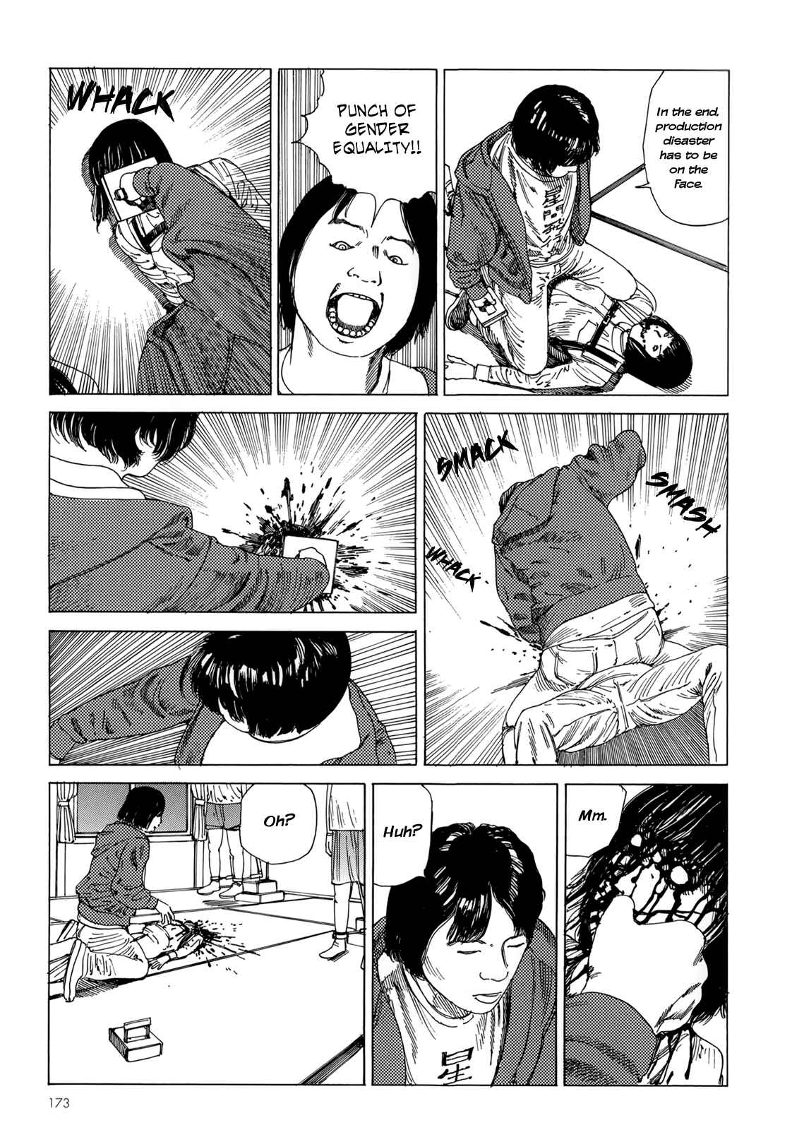 Page 28 Chapter 7 Harem End