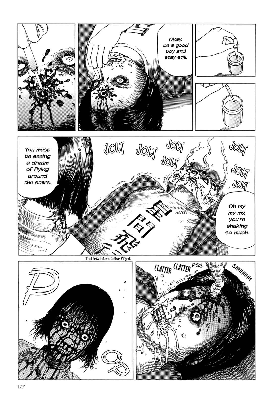 Page 32 Chapter 7 Harem End