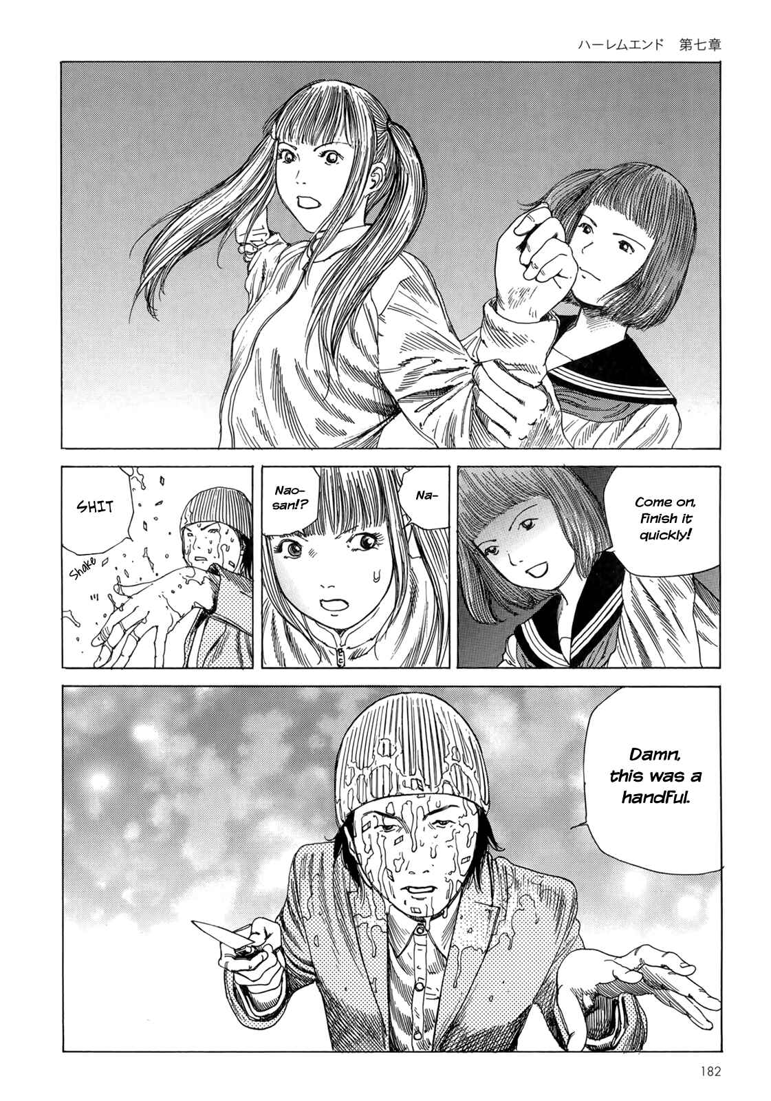 Page 37 Chapter 7 Harem End