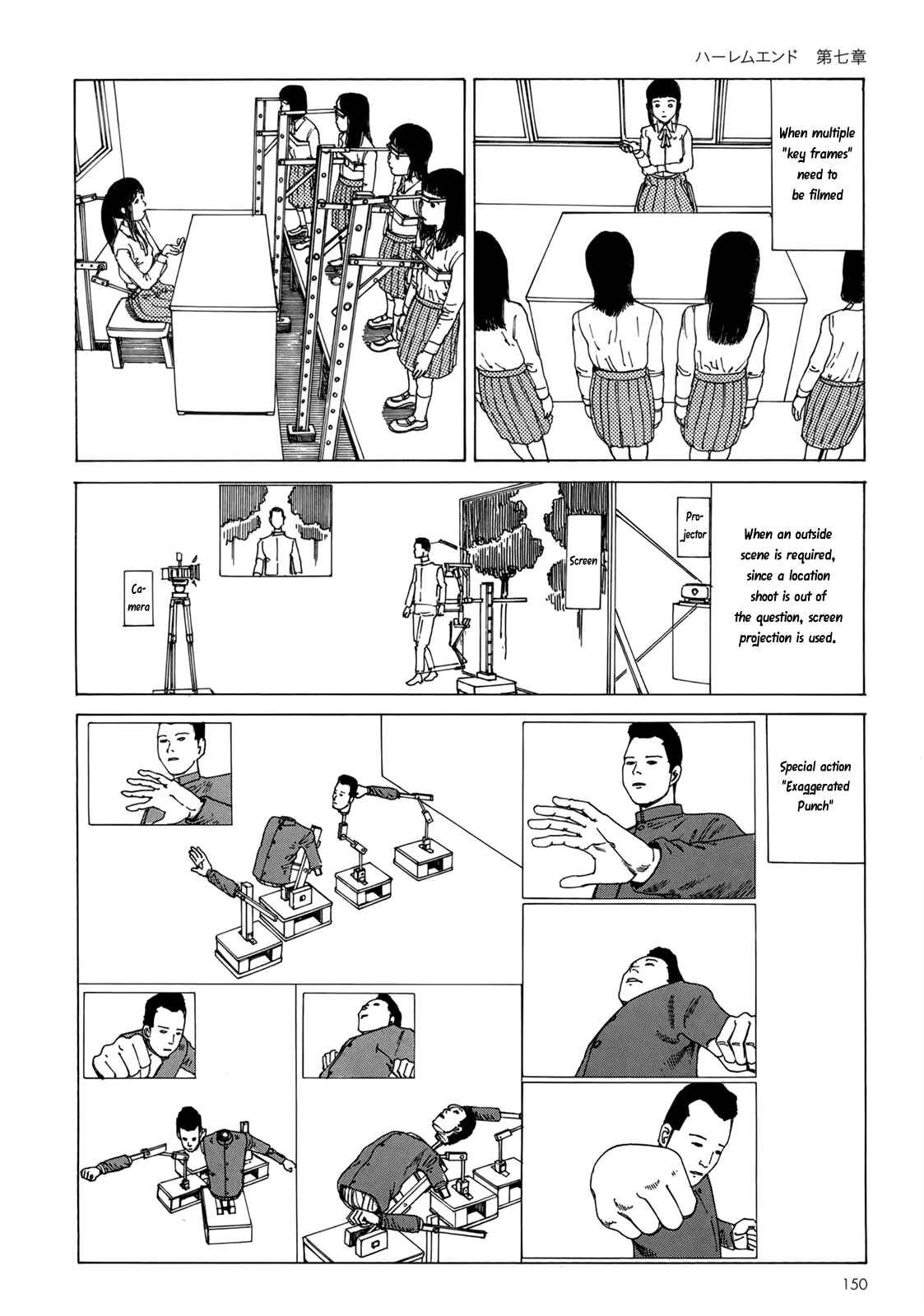 Page 5 Chapter 7 Harem End