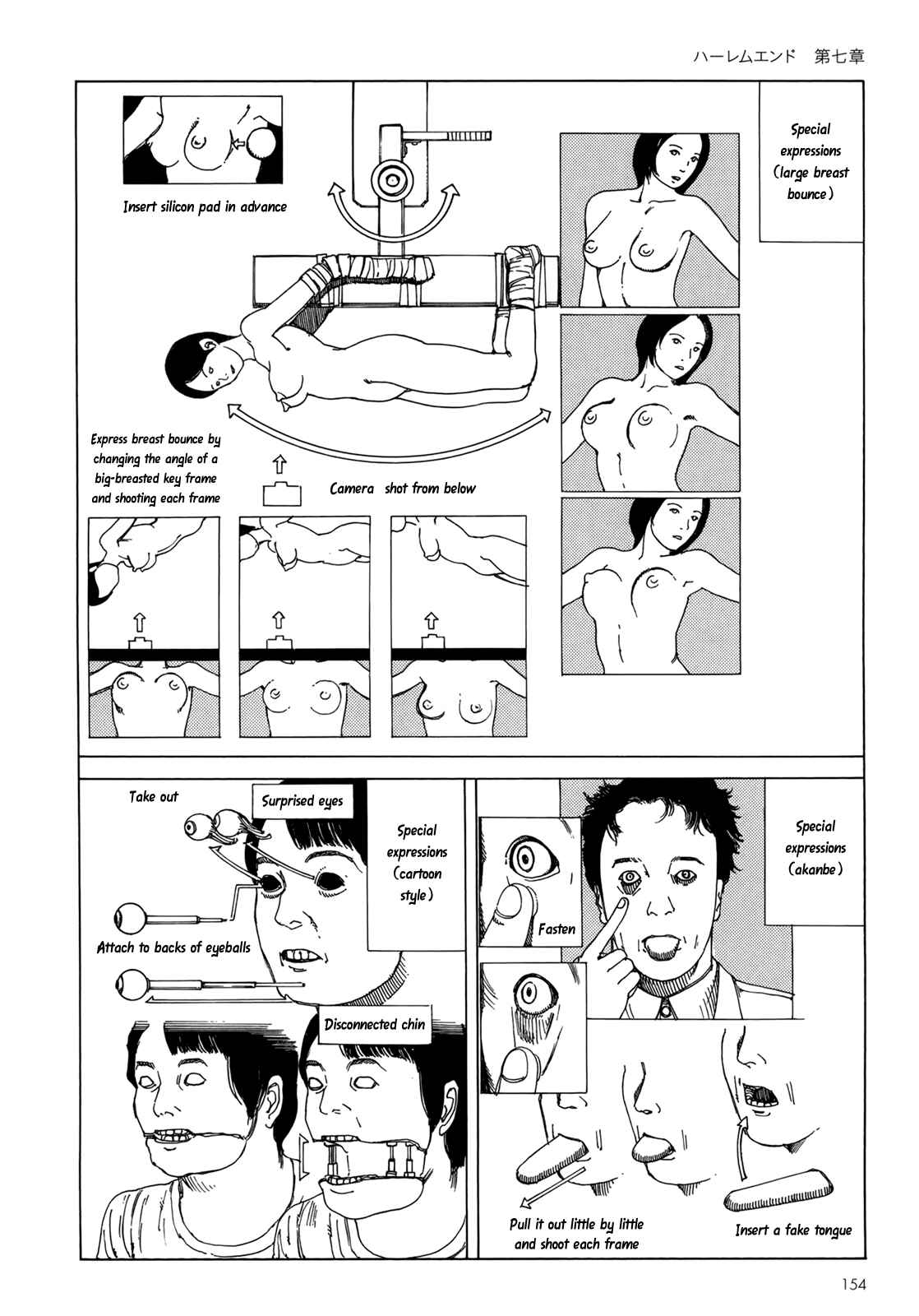 Page 9 Chapter 7 Harem End