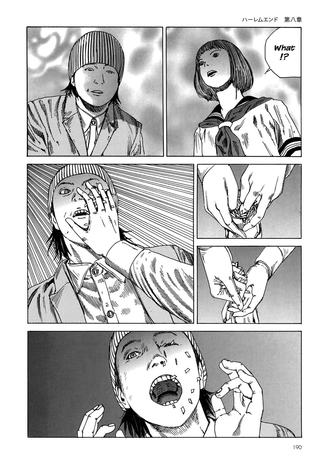 Page 7 Chapter 8 Harem End