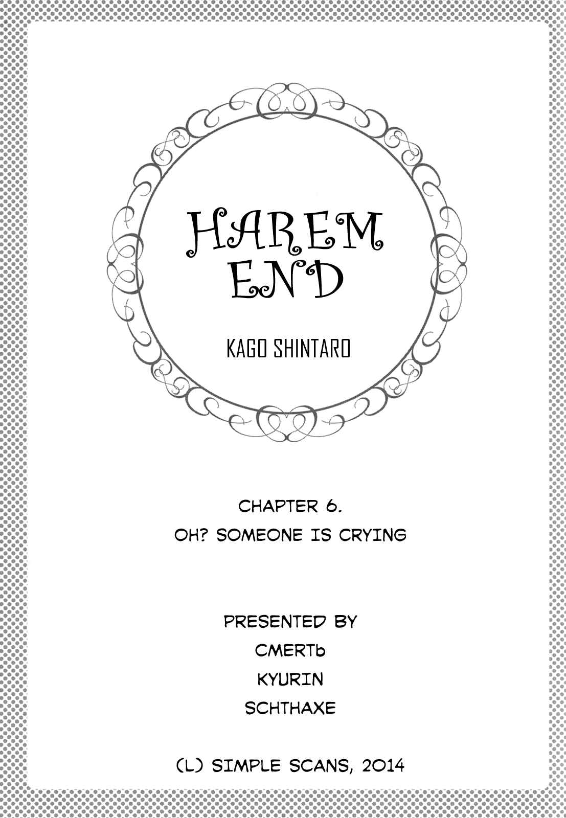 Page 1 Chapter 6 Harem End