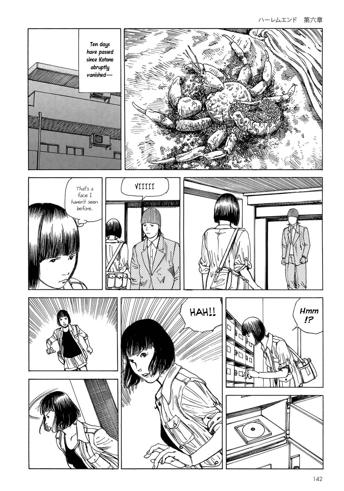 Page 15 Chapter 6 Harem End