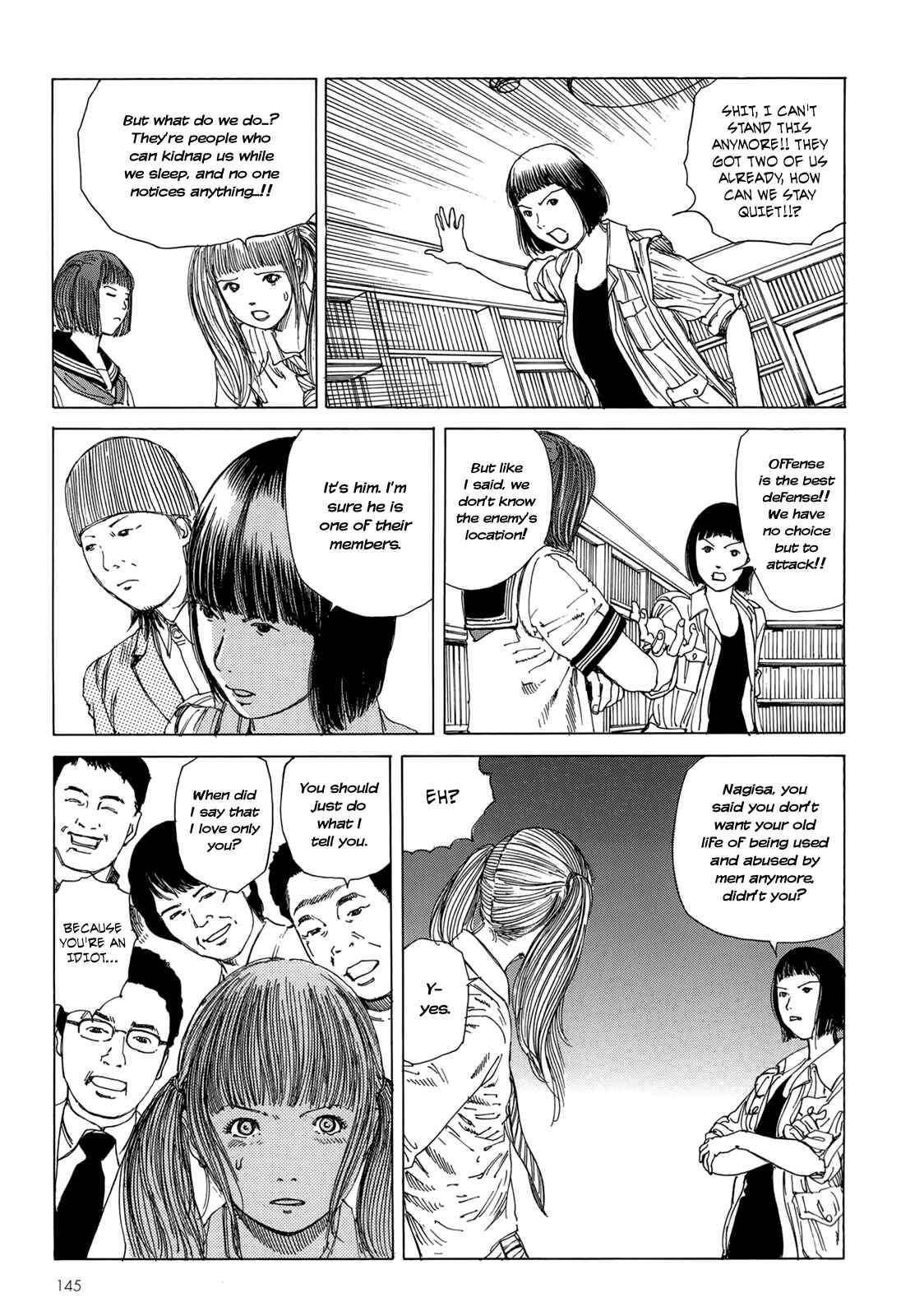 Page 18 Chapter 6 Harem End