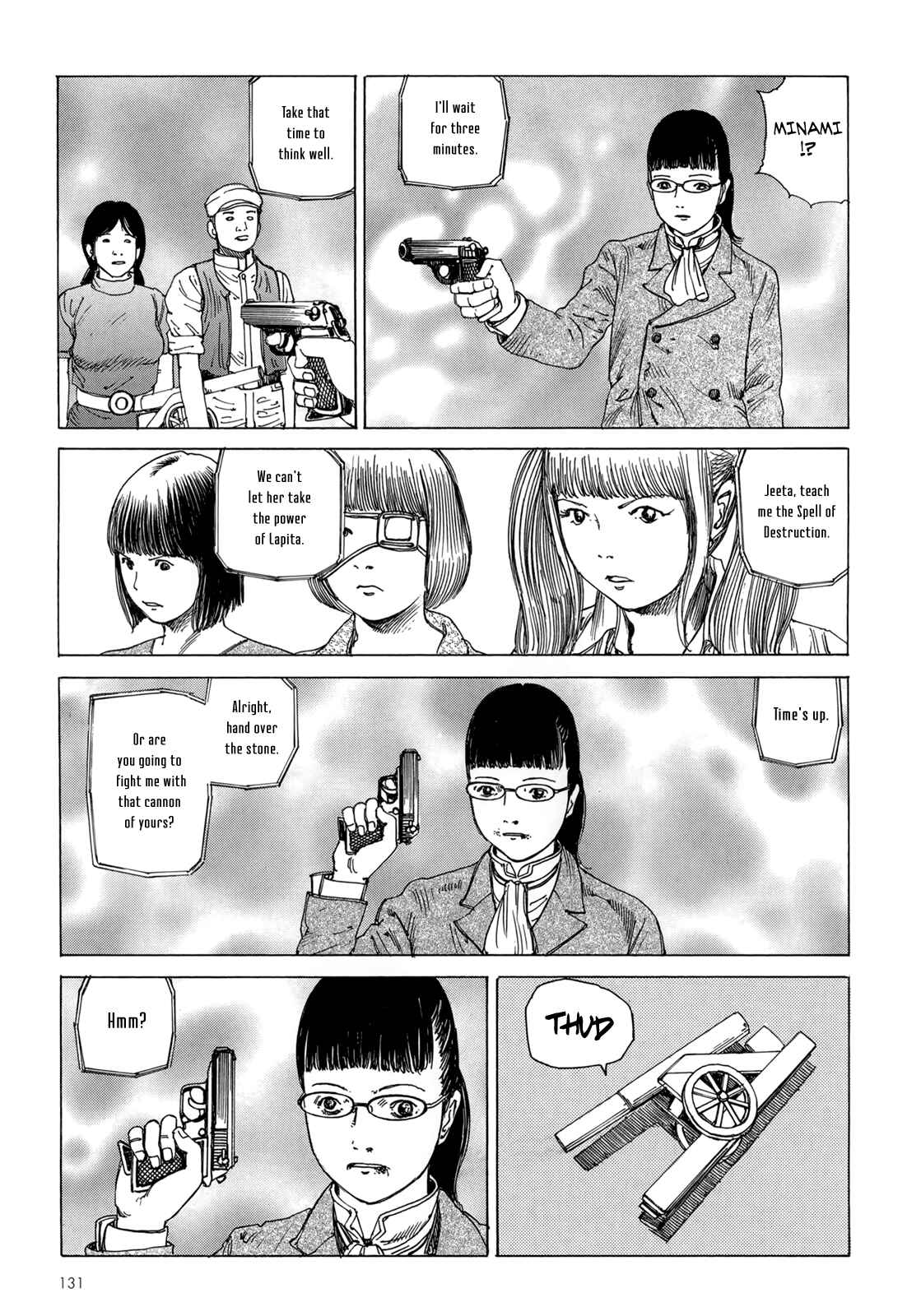 Page 4 Chapter 6 Harem End