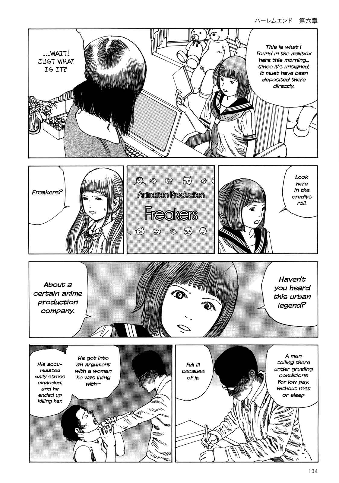 Page 7 Chapter 6 Harem End