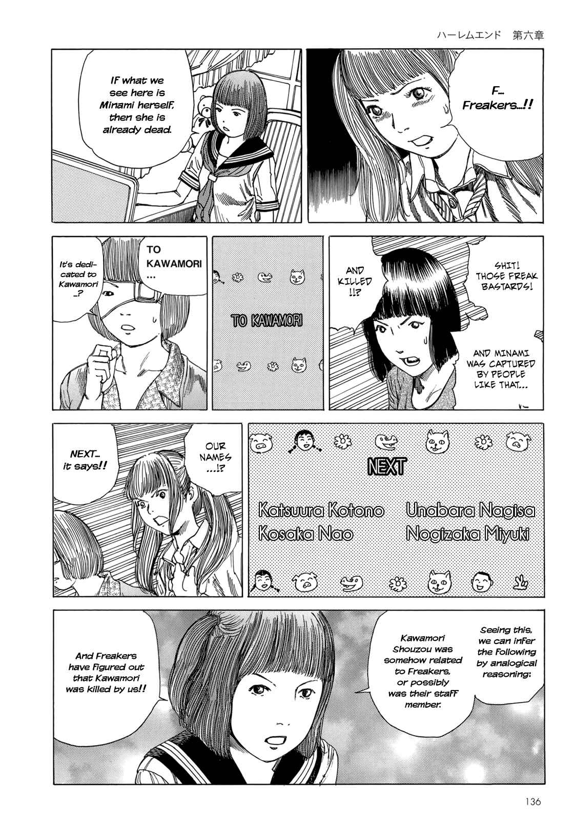 Page 9 Chapter 6 Harem End