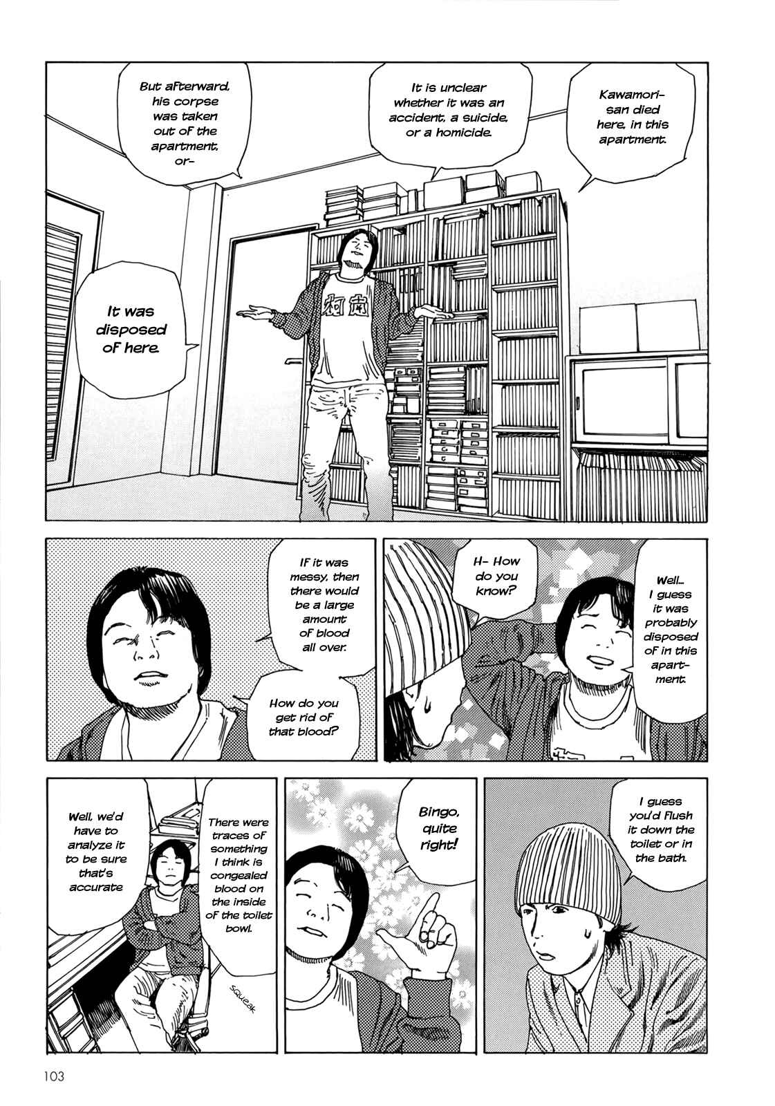 Page 16 Chapter 4 Harem End