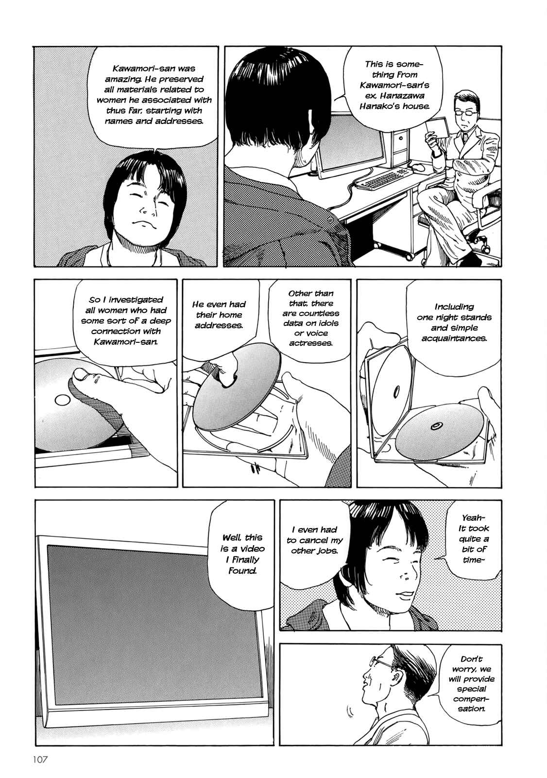 Page 20 Chapter 4 Harem End