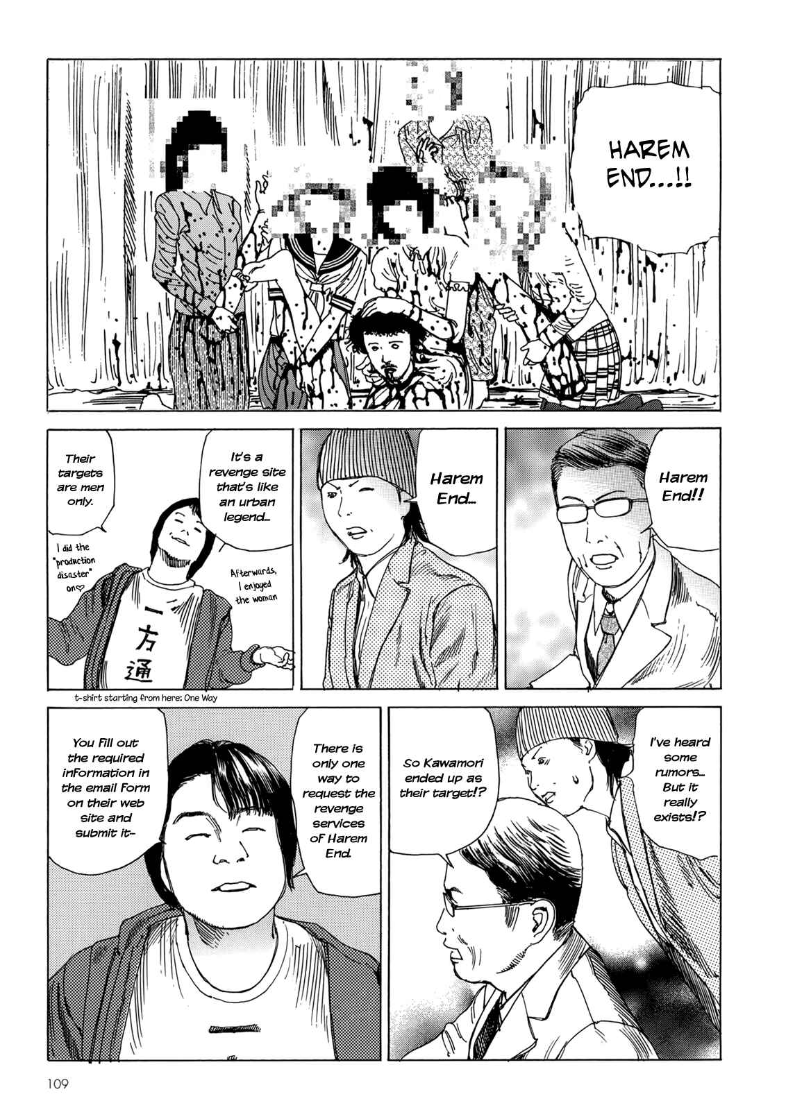 Page 22 Chapter 4 Harem End