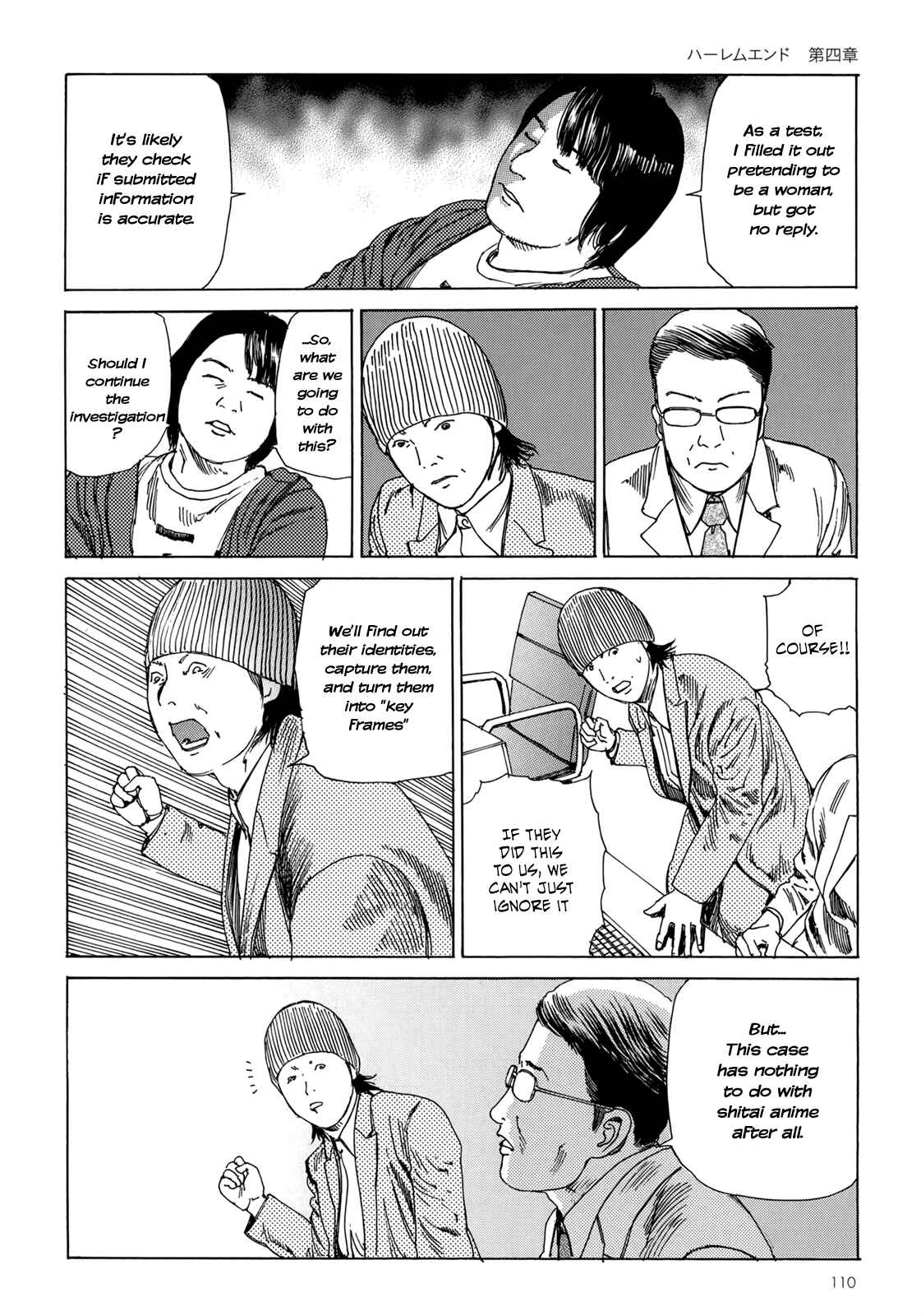 Page 23 Chapter 4 Harem End