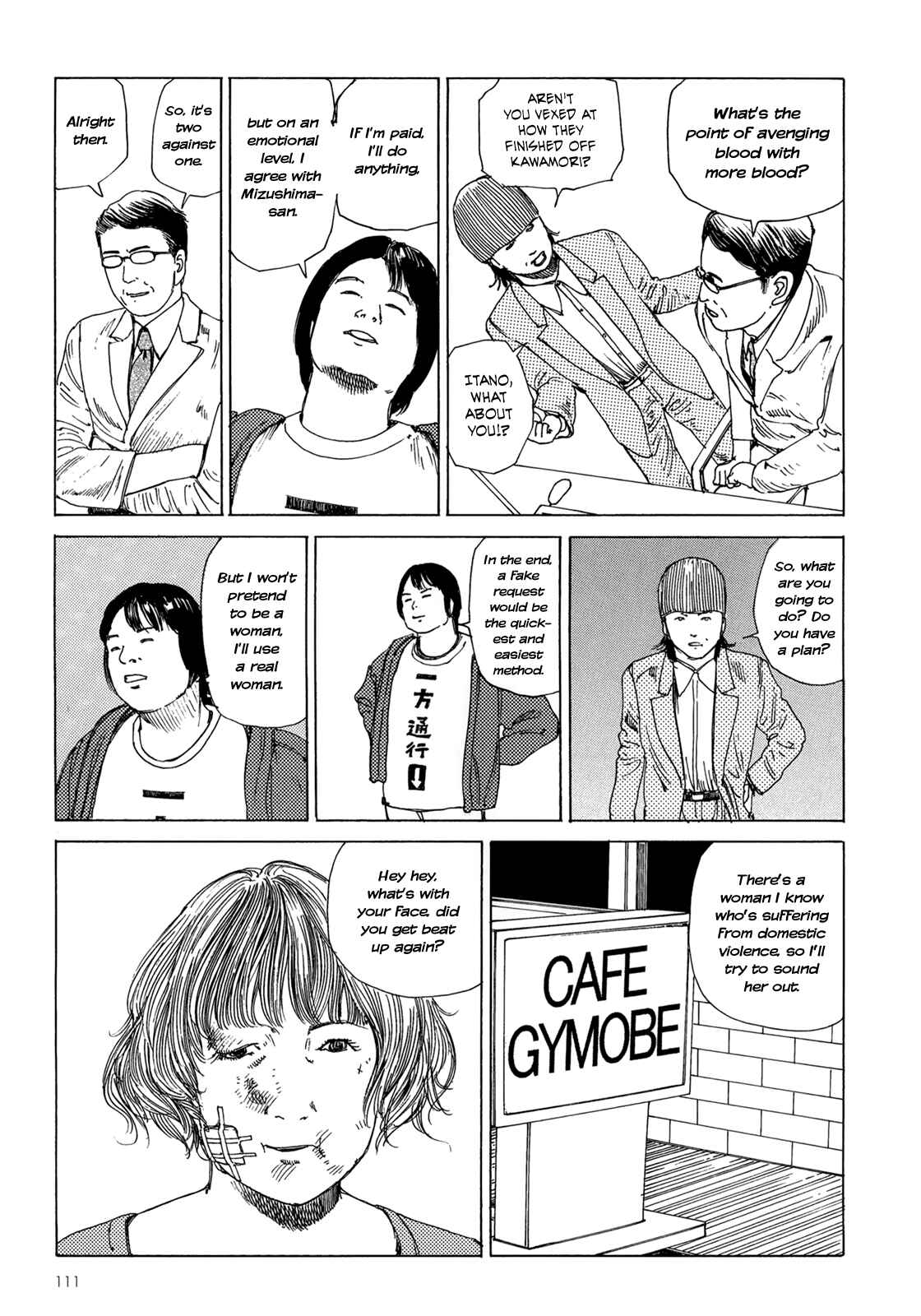 Page 24 Chapter 4 Harem End