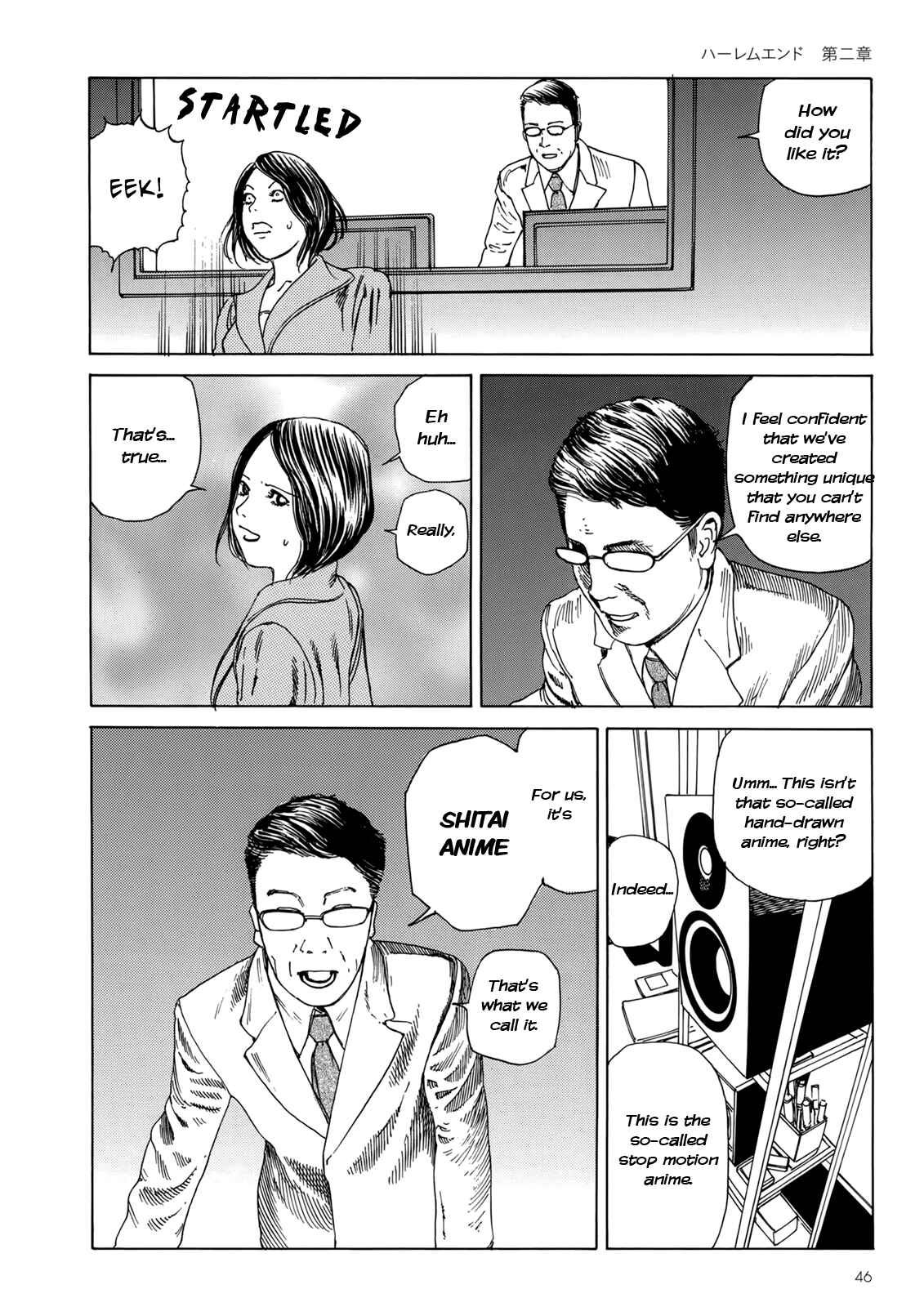 Page 15 Chapter 2 Harem End