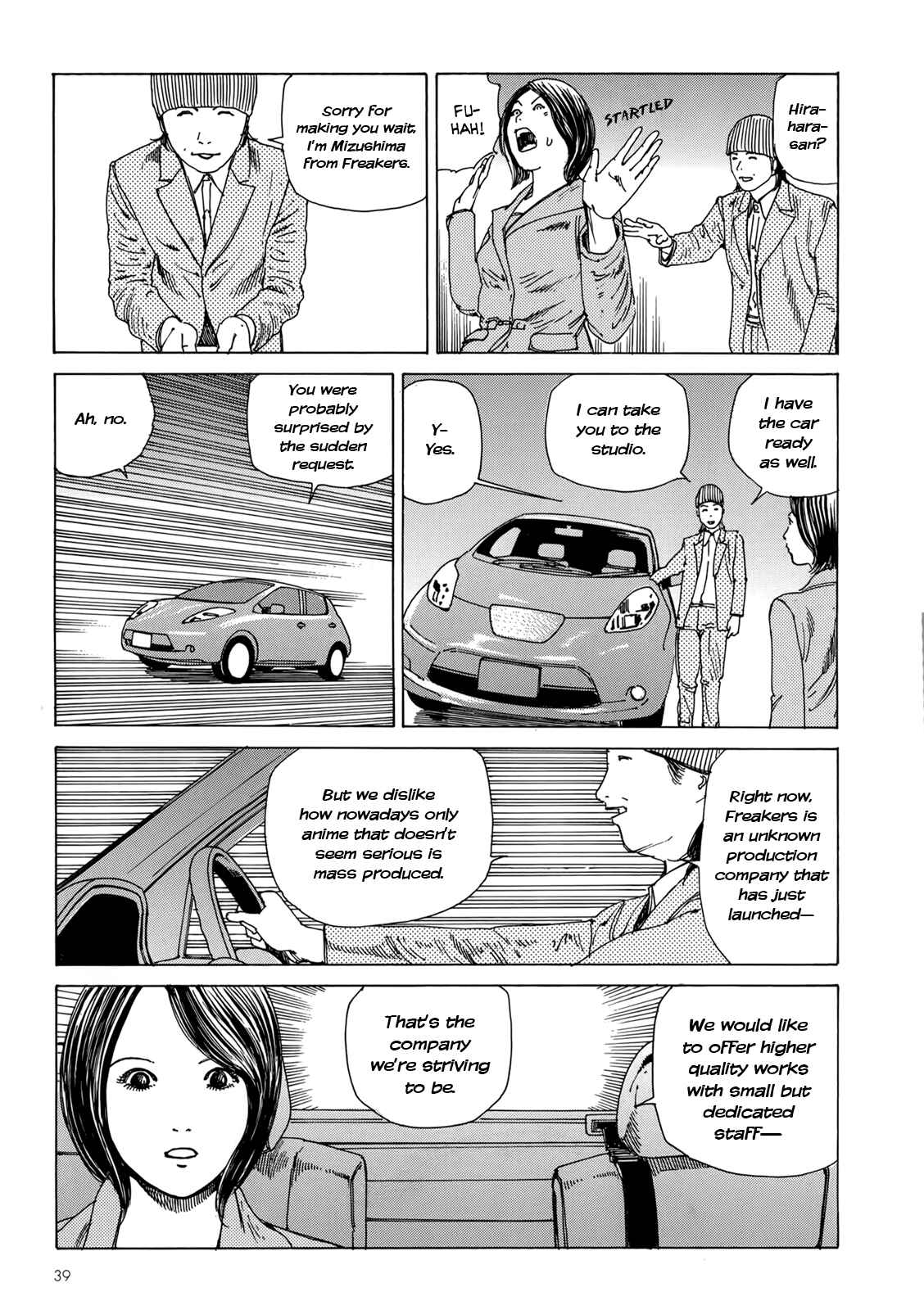 Page 8 Chapter 2 Harem End