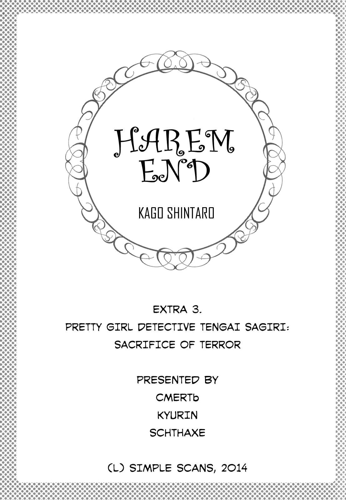Page 1 Chapter 8.3 Harem End