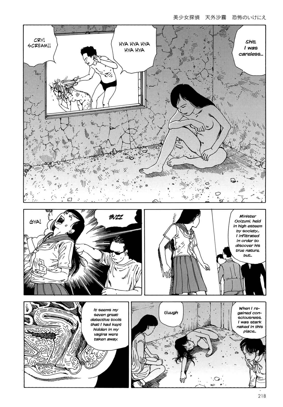 Page 3 Chapter 8.3 Harem End
