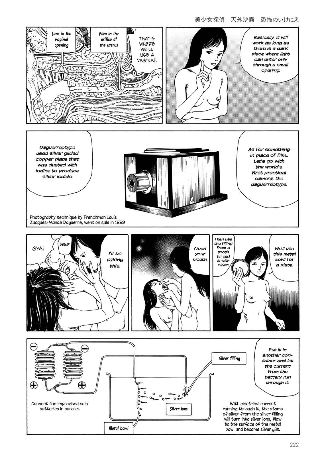 Page 7 Chapter 8.3 Harem End