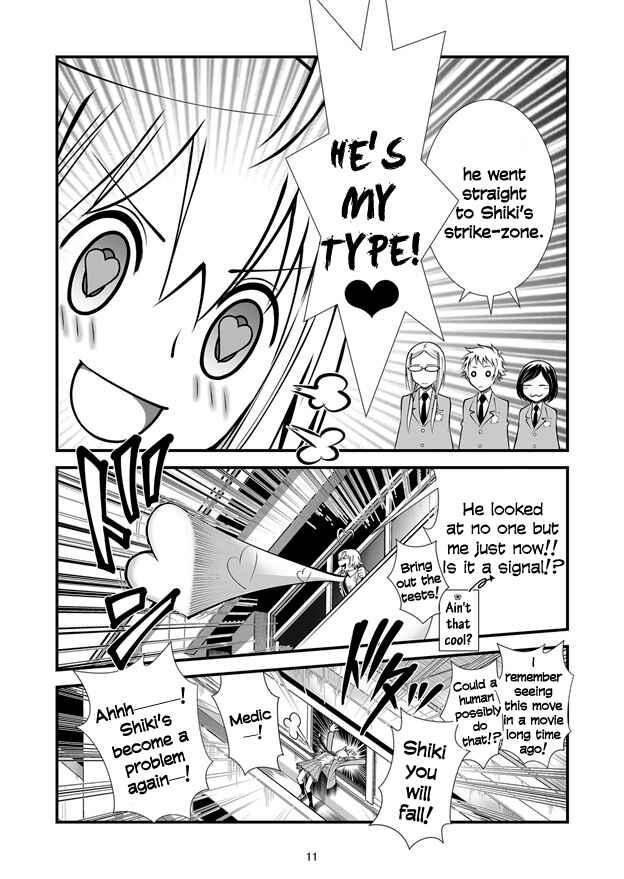 Page 11 Chapter 2 Hana no Miyako Legends