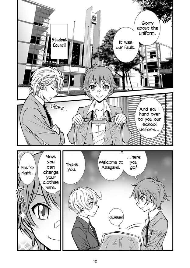 Page 12 Chapter 2 Hana no Miyako Legends
