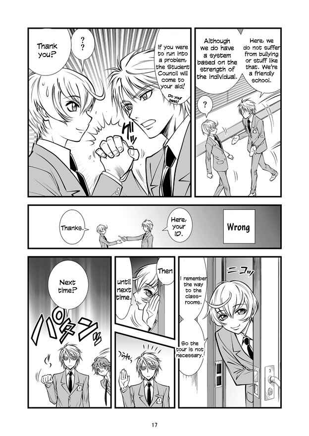 Page 17 Chapter 2 Hana no Miyako Legends