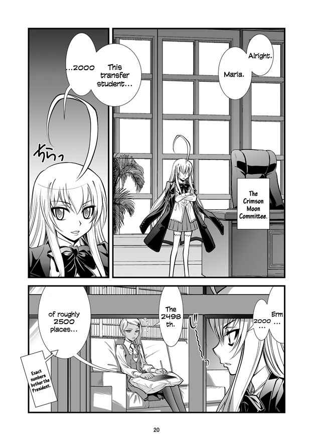 Page 20 Chapter 2 Hana no Miyako Legends