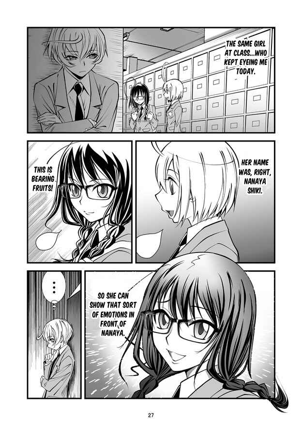 Page 27 Chapter 2 Hana no Miyako Legends