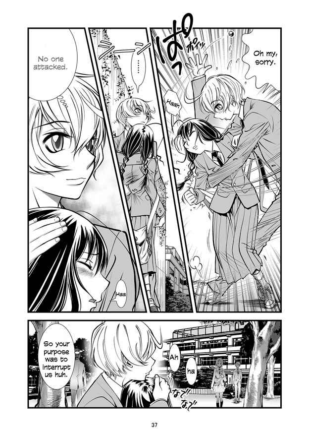 Page 37 Chapter 2 Hana no Miyako Legends